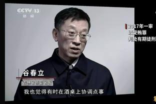 坎通纳谈回归曼联可能性：没时间当教练，但或许能干点别的什么