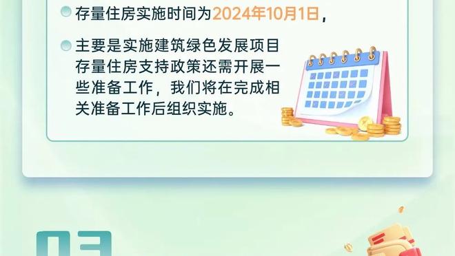 独木难支！布伦森25中12&三分9中4空砍全场最高的34分9助攻